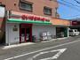 スーパー　まいばすけっと川崎登戸店（スーパー）まで820m