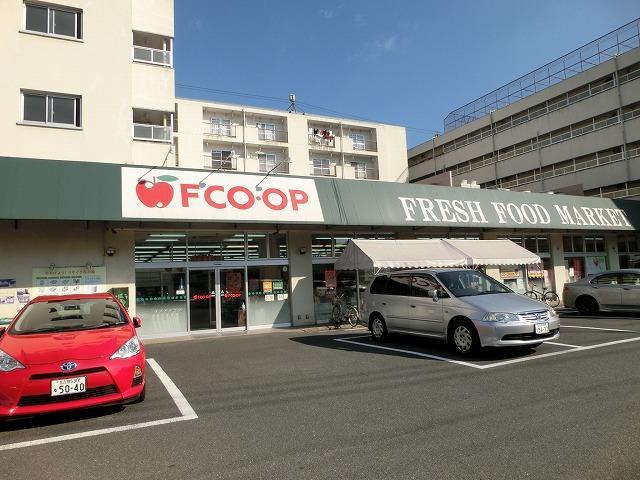 スーパー　エフコープ生活協同組合／黒原店（スーパー）まで416m