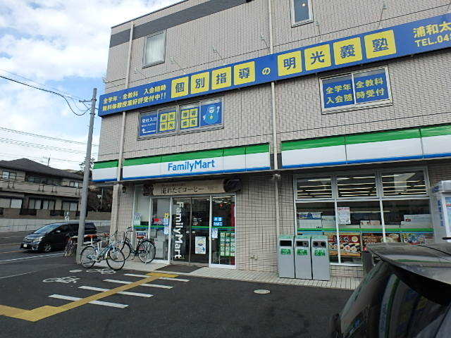 コンビニ　ファミリーマート　太田窪二丁目店（コンビニ）まで720m
