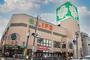 スーパー　ライフ高井田店（スーパー）まで567m