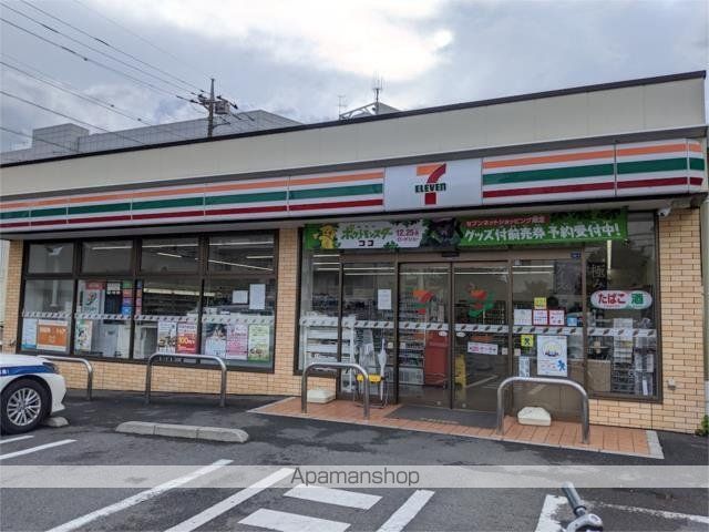 コンビニ　セブンイレブン　板橋教育科学館前店（コンビニ）まで213m
