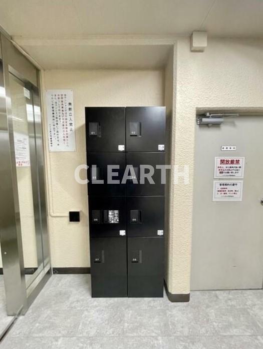 その他共有部分　☆まずはお気軽にお問い合わせください☆