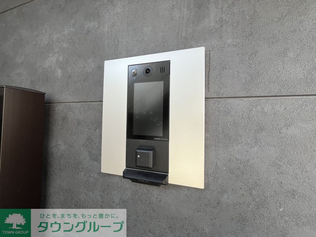 その他部屋・スペース　設備