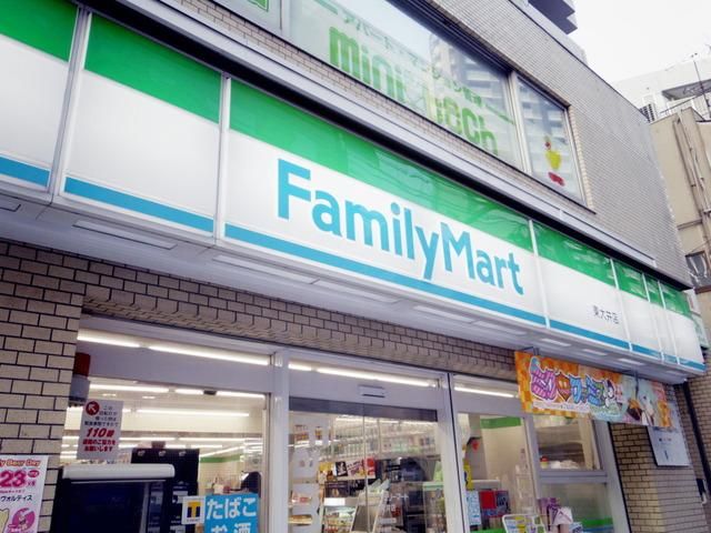 コンビニ　ファミリーマート（コンビニ）まで518m