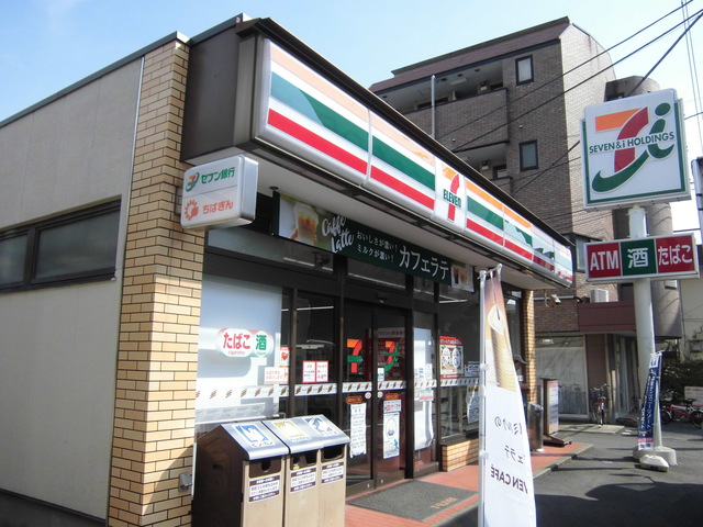 コンビニ　セブンイレブン南八幡店（コンビニ）まで209m