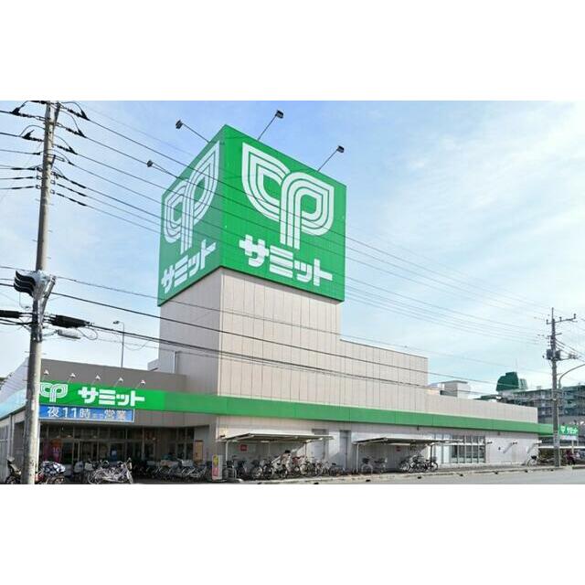 その他　サミットストア川口青木店（その他）まで134m