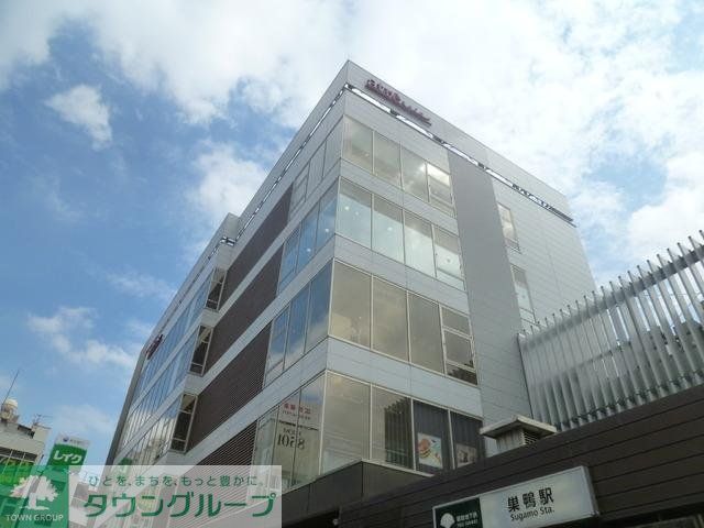 その他　アトレヴィ巣鴨（その他）まで691m