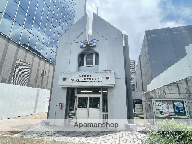 警察署・交番　川口警察署　川口駅前交番　西口派遣所（警察署・交番）まで365m