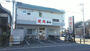 飲食店　牛犇（飲食店）まで62m