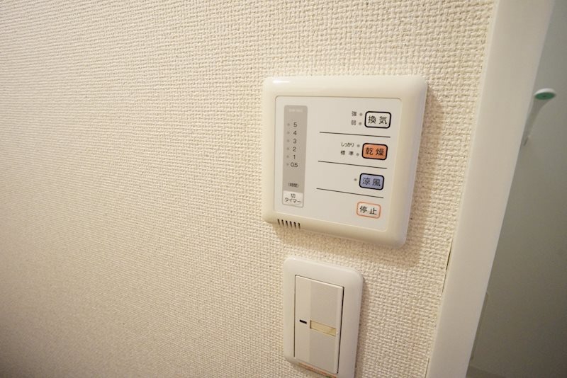 その他設備　同仕様