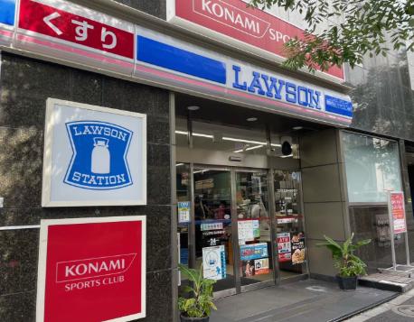 コンビニ　ローソン渋谷旧山手通り店（コンビニ）まで260m