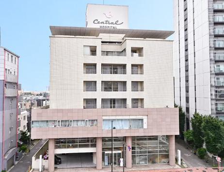 病院　医療法人社団明生会セントラル病院（病院）まで60m