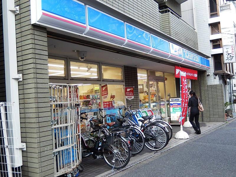 コンビニ　ローソン南品川六丁目店（コンビニ）まで357m