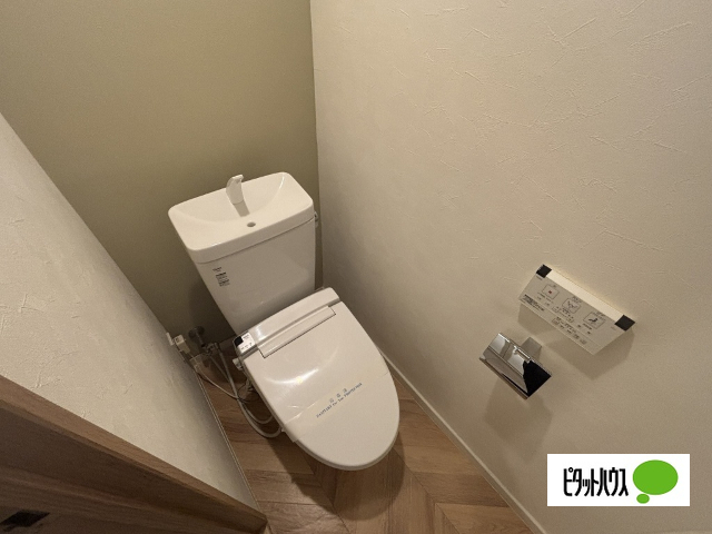 グラン・メゾン界のトイレ写真