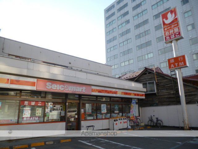 その他　札幌安達学園（その他）まで246m