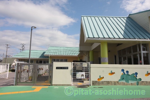 幼稚園・保育園　長浜市立北保育園（幼稚園・保育園）まで513m