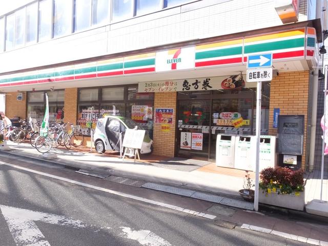 たまプラーザ団地3-1号棟の周辺写真