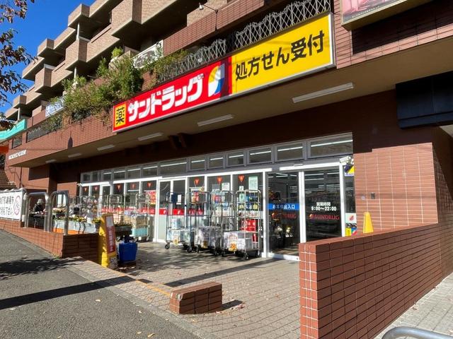 たまプラーザ団地3-1号棟の周辺写真