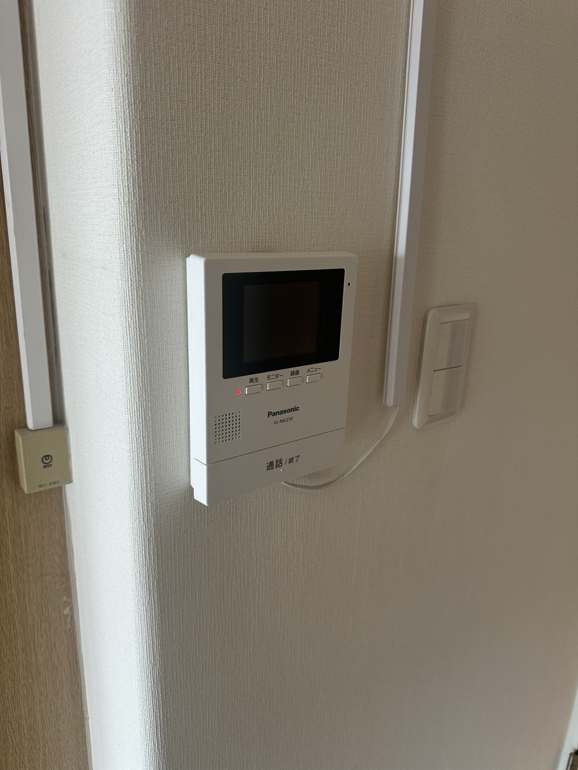 東建座間ハイツ1号棟のその他写真