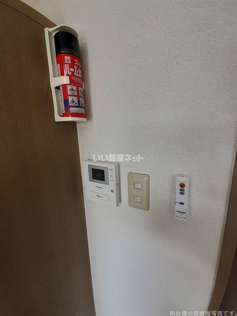 ピディエス ベルエーリーのその他写真