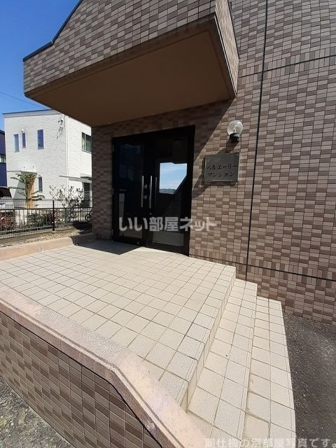 ピディエス ベルエーリーの外観写真