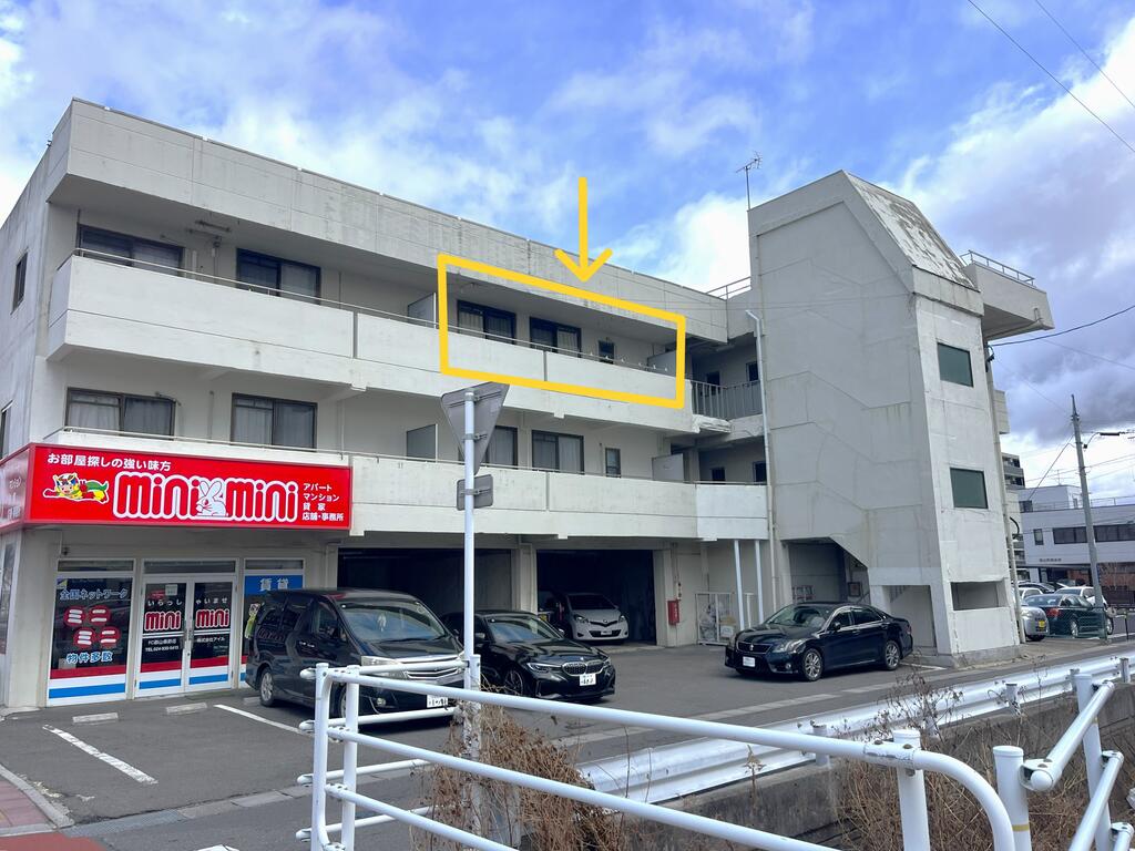 ロイヤル桑野