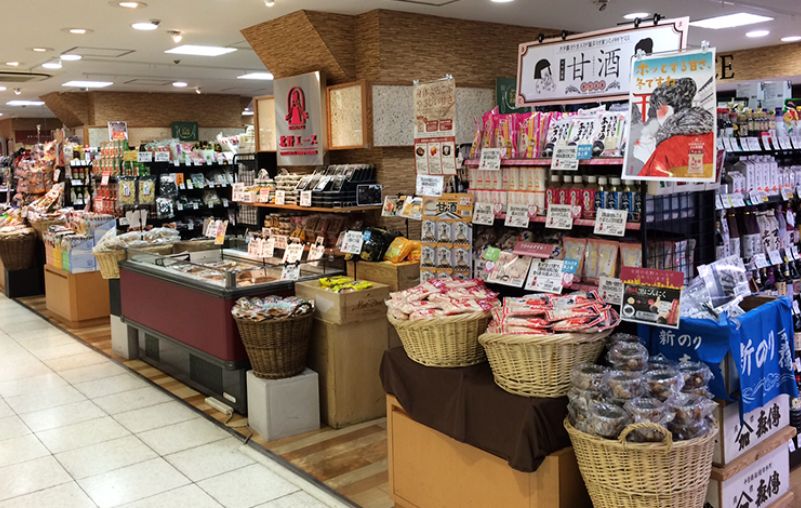 スーパー　北野エース松屋浅草店（スーパー）まで399m