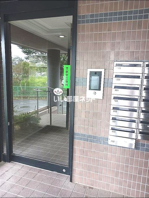 足利市新山町マンションのその他写真