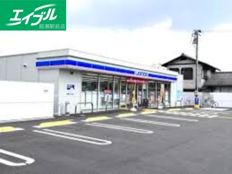 コンビニ　ローソン 倉敷船穂町店（コンビニ）まで312m