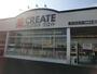 ドラックストア　クリエイトエス・ディー新磯野店（ドラッグストア）まで684m