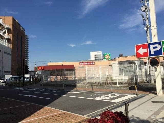 スーパー　ライフ大淀中店（スーパー）まで600m