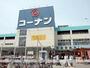 その他　ホームセンターコーナン布施駅前店（その他）まで2162m