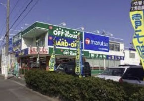 遠州鉄道 助信駅 徒歩9分 3階建 新築の周辺写真