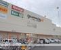ショッピングセンター　グルメシティ中もず店（ショッピングセンター）まで488m