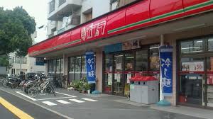 コンビニ　ポプラ舟入南店（コンビニ）まで719m