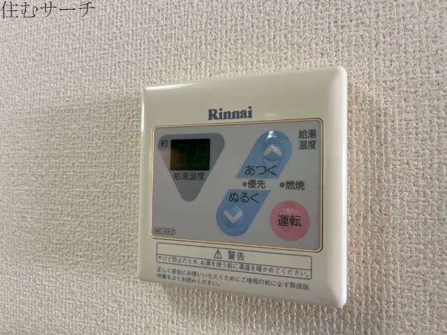 リヴィエールSHIZUのその他写真