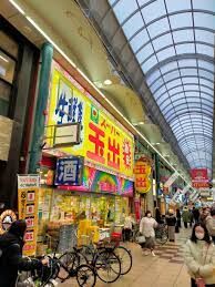 スーパー　スーパー玉出天神橋店（スーパー）まで192m
