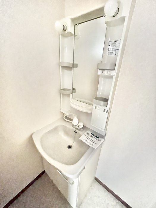 洗面設備