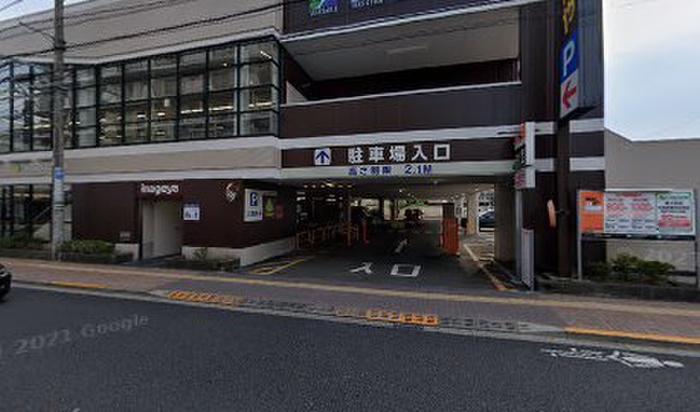 スーパー　いなげや 東大和店（スーパー）まで822m