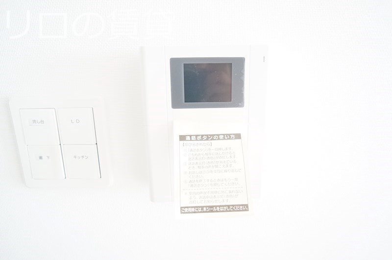セキュリティ　同型タイプ