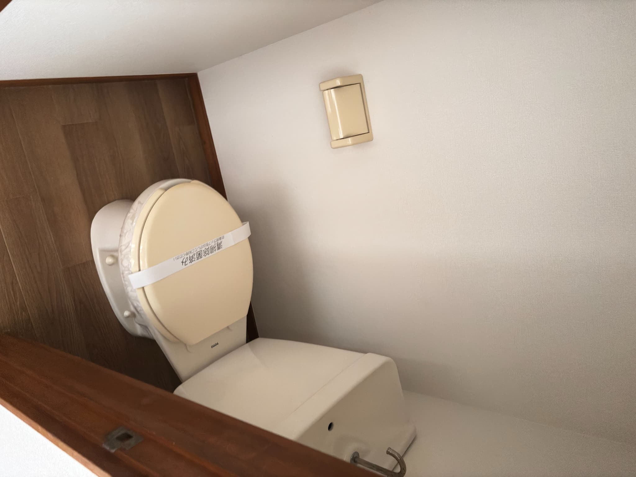 コーポ松南のトイレ写真
