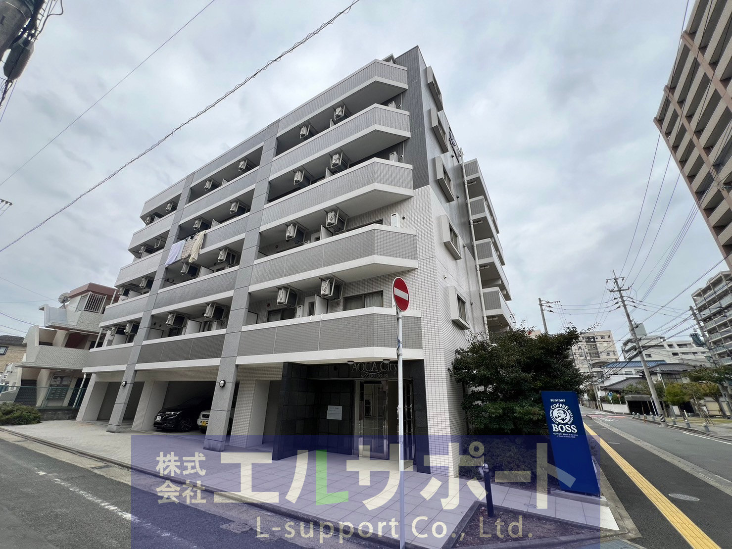建物外観