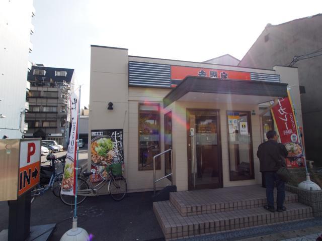 飲食店　吉野家 朝潮橋店（飲食店）まで109m