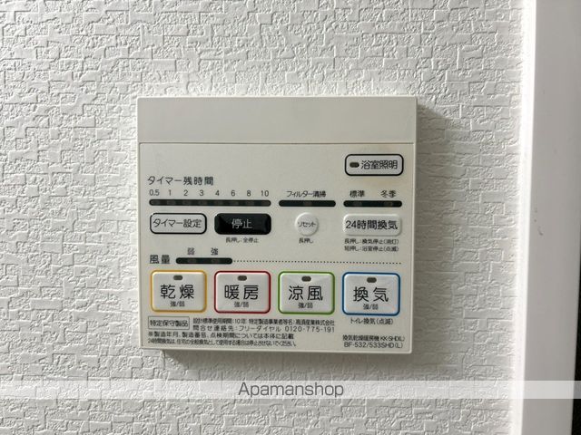 西鉄天神大牟田線 西鉄平尾駅 徒歩12分 7階建 築10年のその他写真