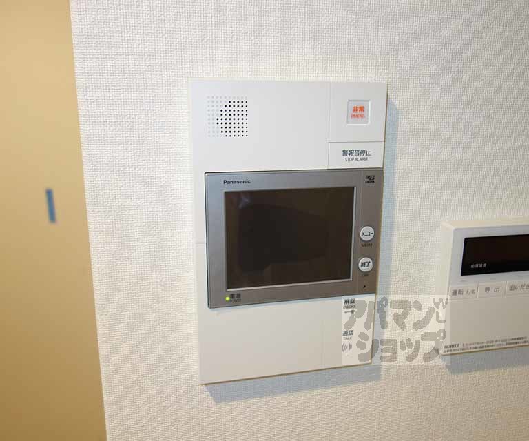 ファステート京都ステーションウォズのその他写真