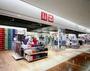 ショッピングセンター　ユニクロ稲城矢野口店（ショッピングセンター）まで461m