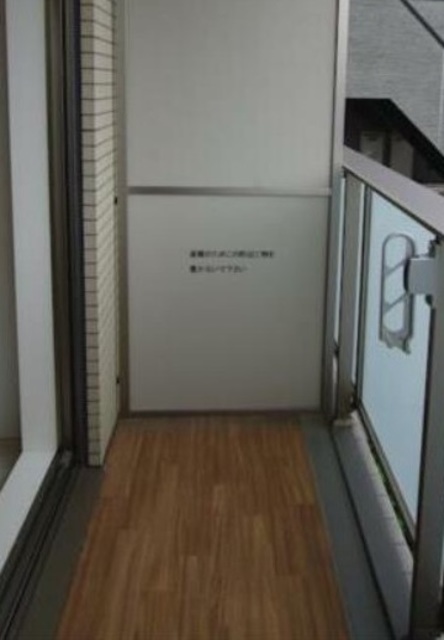 バルコニー　バルコニーあります