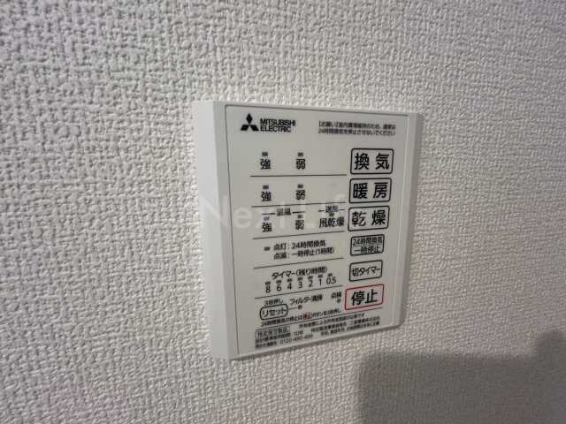 サフィールのその他写真