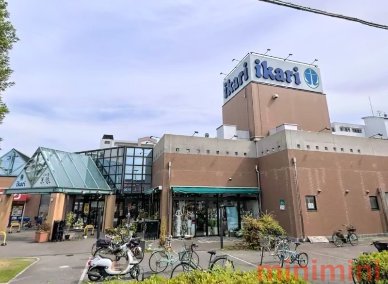 スーパー　いかりスーパーマーケット豊中店（スーパー）まで522m