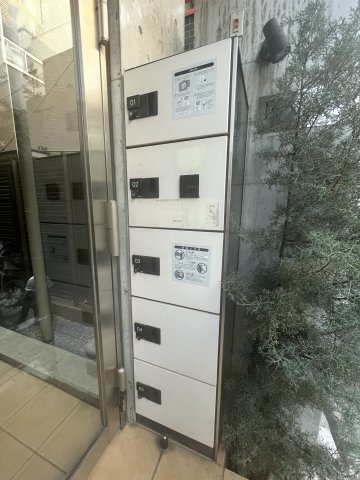 エクサム初台の外観写真